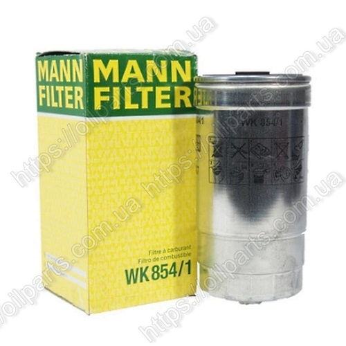 Фильтр топливный Mann WK854/1